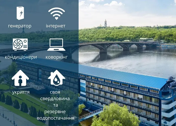 Готель Bakkara Київ